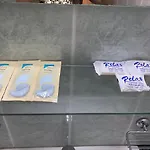 семеен апарт بوموري